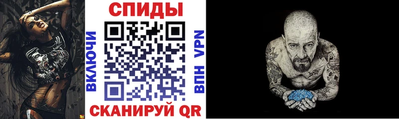 Купить  Мелеуз  Амфетамин Premium 