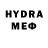 МЕТАДОН кристалл Nadia Yarema