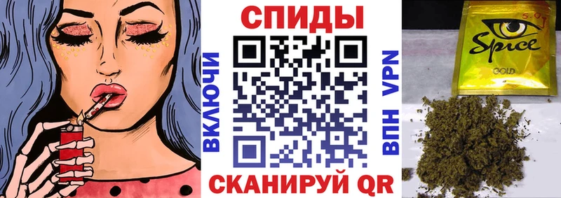 Купить Мелеуз Бутират BDO 33%