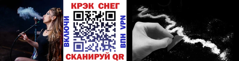Купить  Мелеуз  COCAIN Колумбийский 