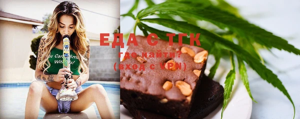 дурь Каменка