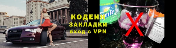 круглые Каменногорск