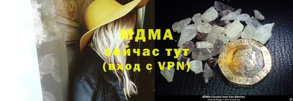 дурь Каменка