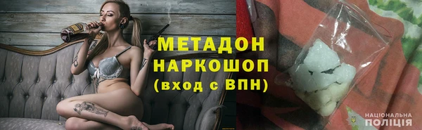 дурь Каменка