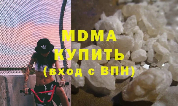 дурь Каменка