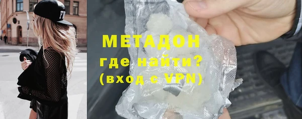 круглые Каменногорск