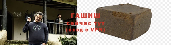 круглые Каменногорск