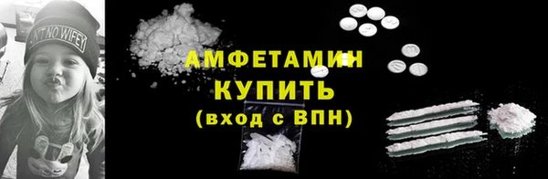 круглые Каменногорск