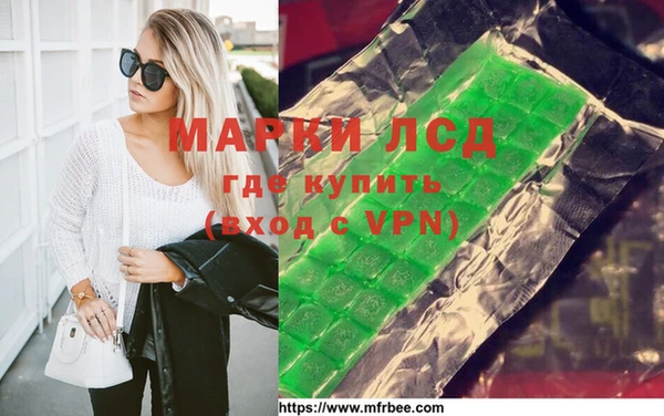 круглые Каменногорск