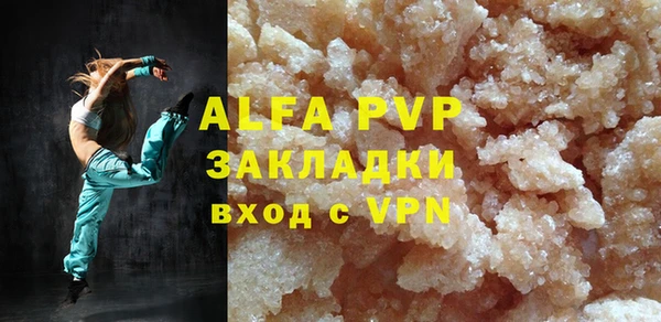 МДМА Инта