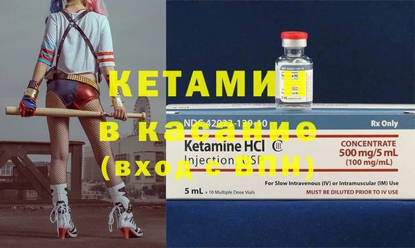 дурь Каменка