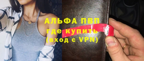 молекула духа Иннополис