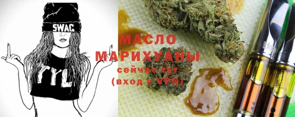 круглые Каменногорск