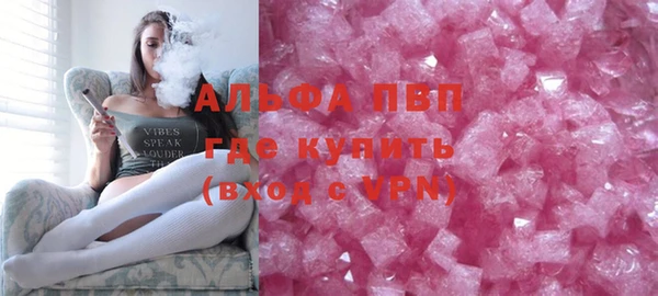 дурь Каменка