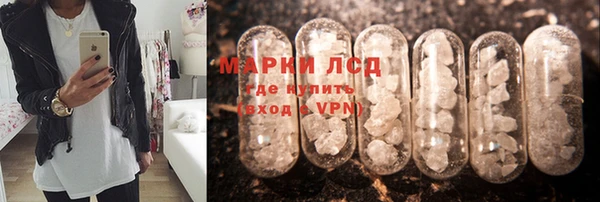 соль курить ск Каменск-Шахтинский