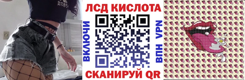 Купить закладки  Мелеуз  Марки N-bome 1500мкг 